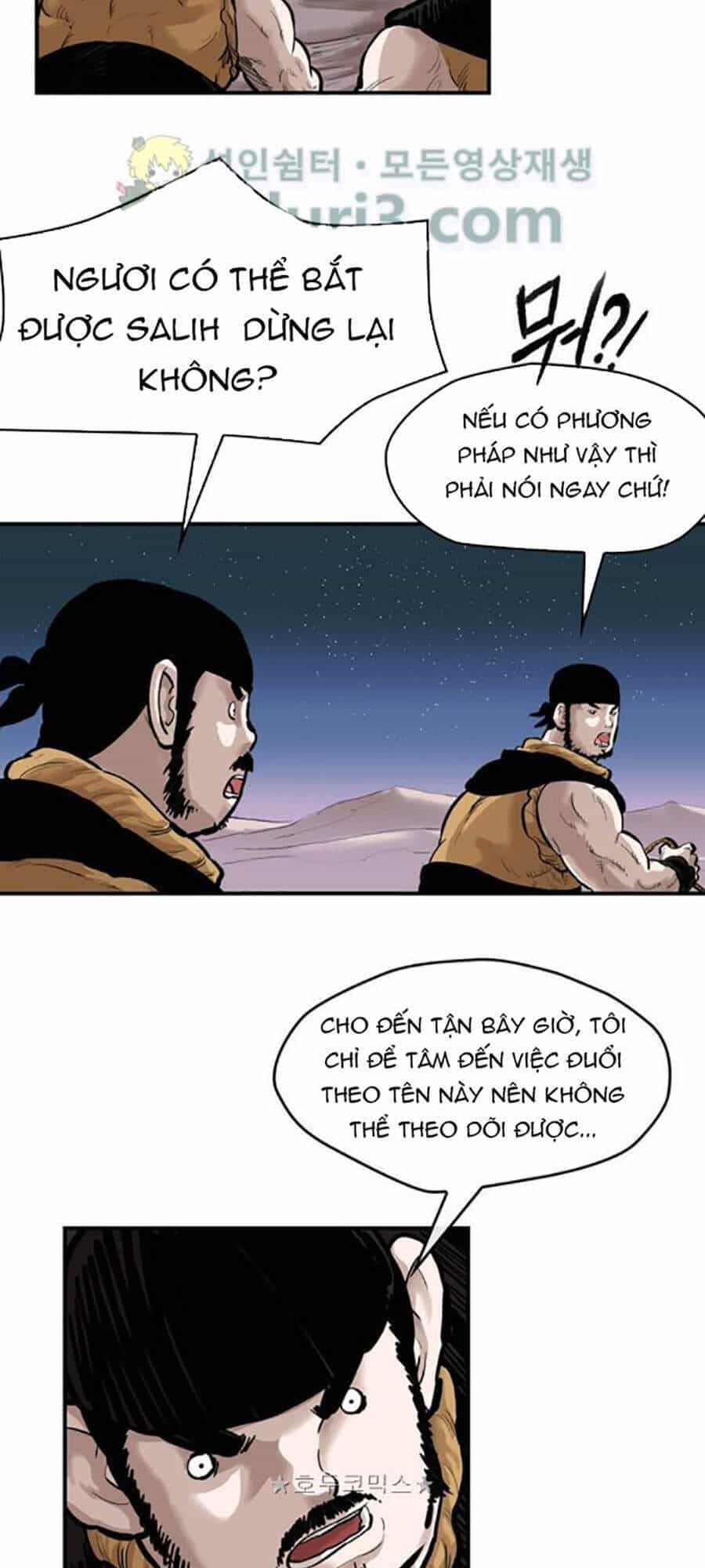 Bất Bại Quyền Ma - Chương 159 - ảnh 31