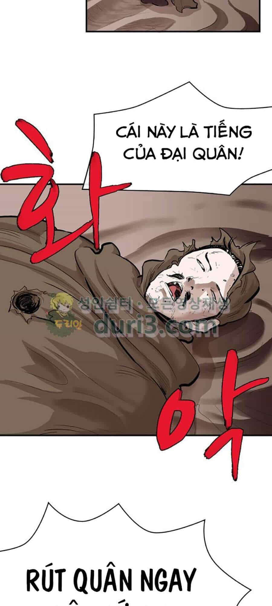Bất Bại Quyền Ma - Chương 159 - ảnh 45