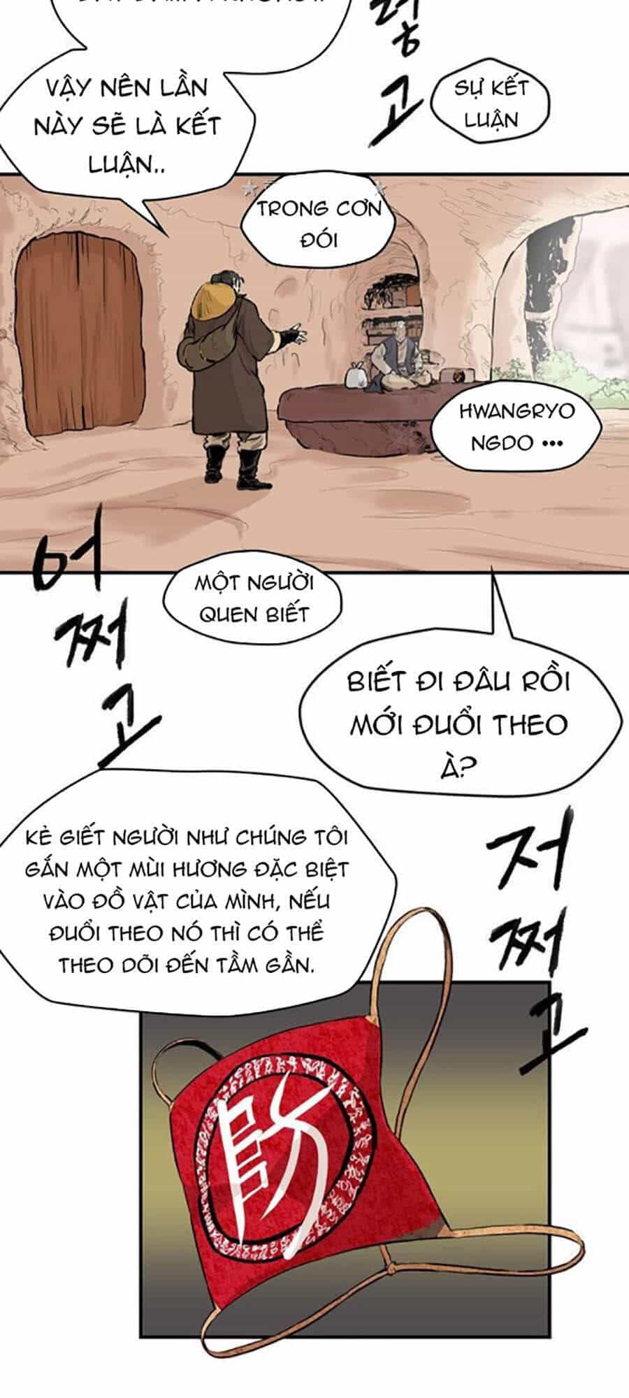 Bất Bại Quyền Ma - Chương 160 - ảnh 23
