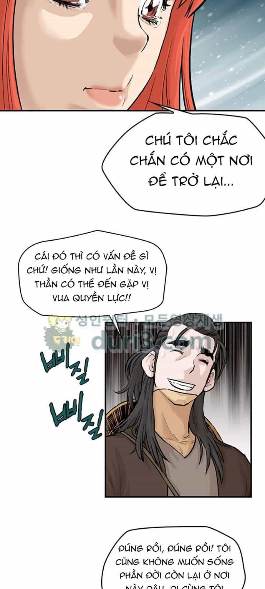 Bất Bại Quyền Ma - Chương 160 - ảnh 33