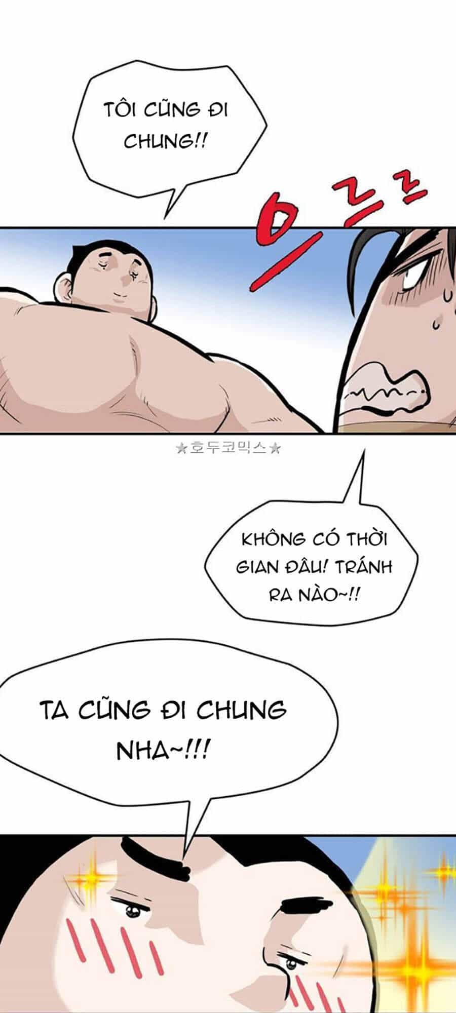 Bất Bại Quyền Ma - Chương 160 - ảnh 51