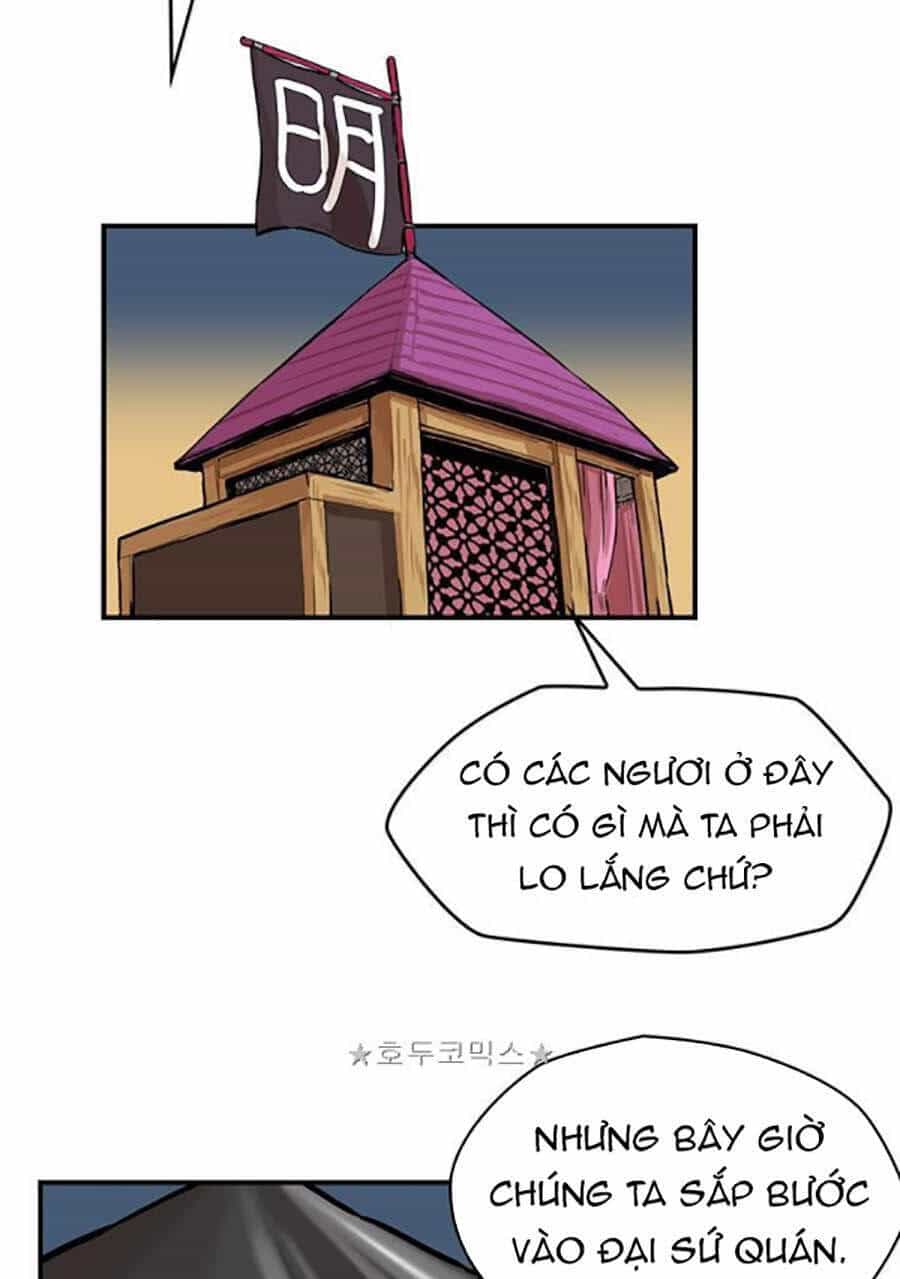 Bất Bại Quyền Ma - Chương 161 - ảnh 19