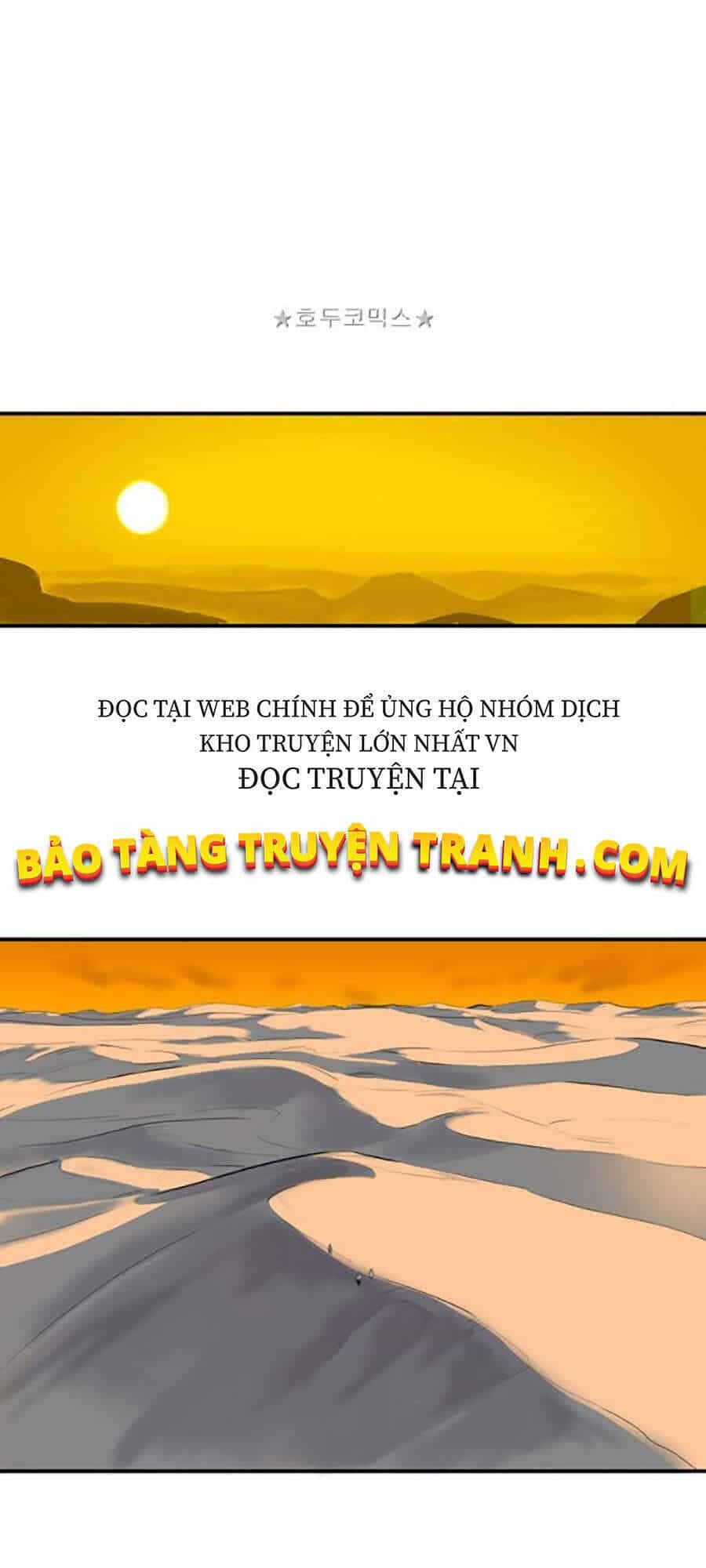 Bất Bại Quyền Ma - Chương 161 - ảnh 24
