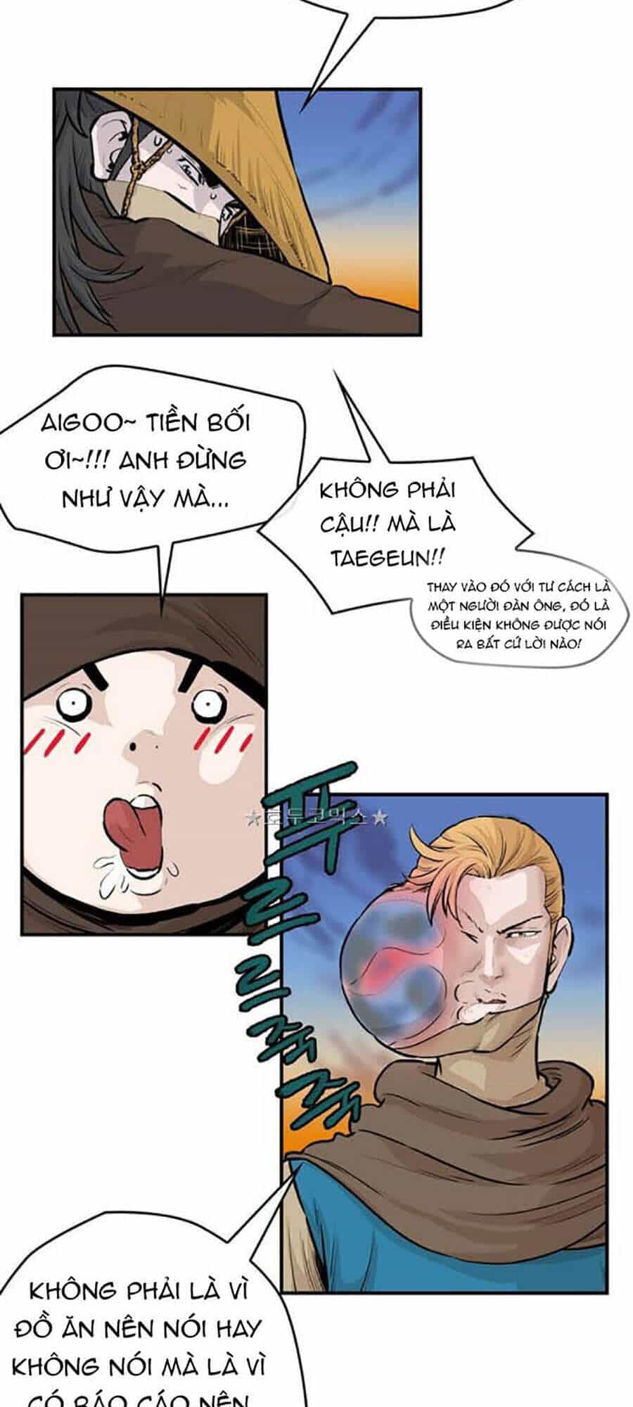 Bất Bại Quyền Ma - Chương 161 - ảnh 32