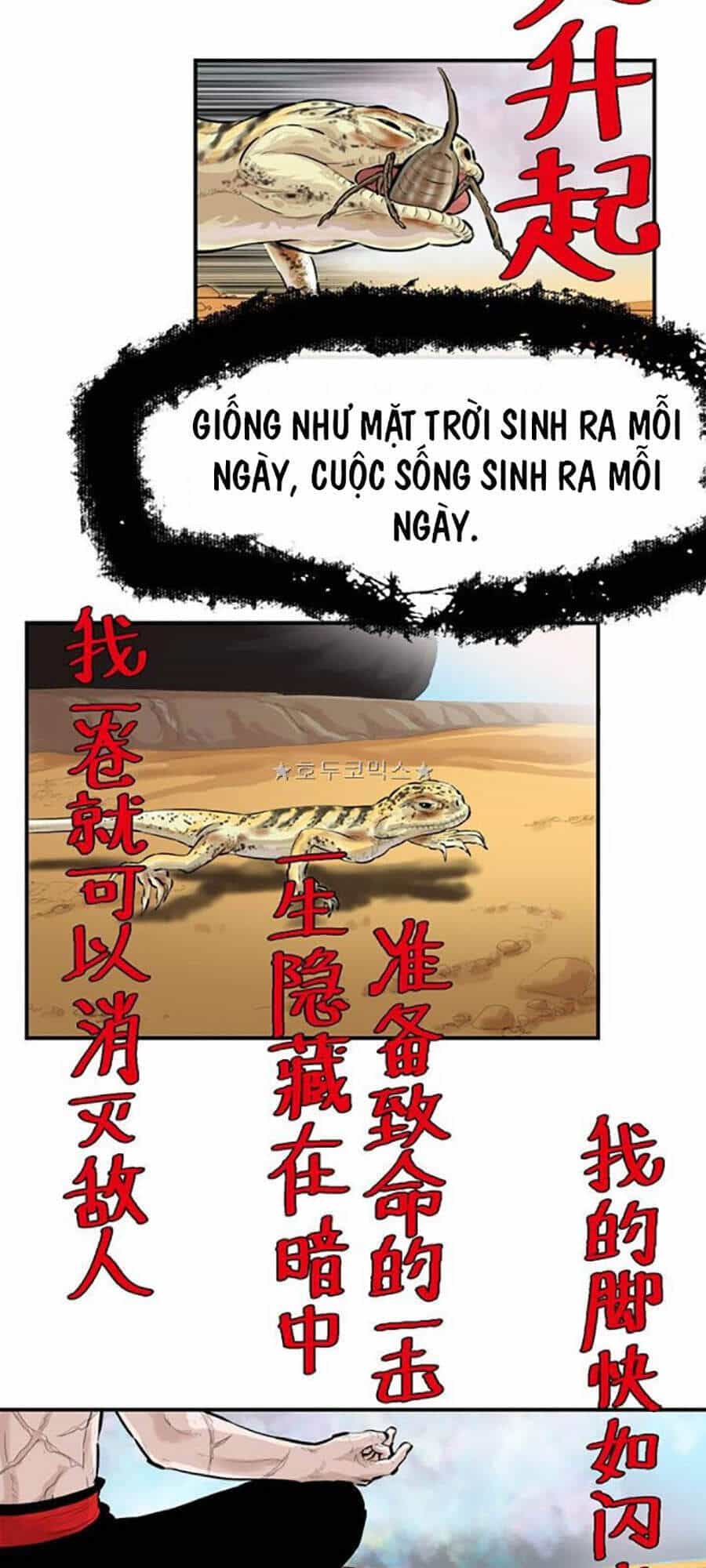 Bất Bại Quyền Ma - Chương 161 - ảnh 38