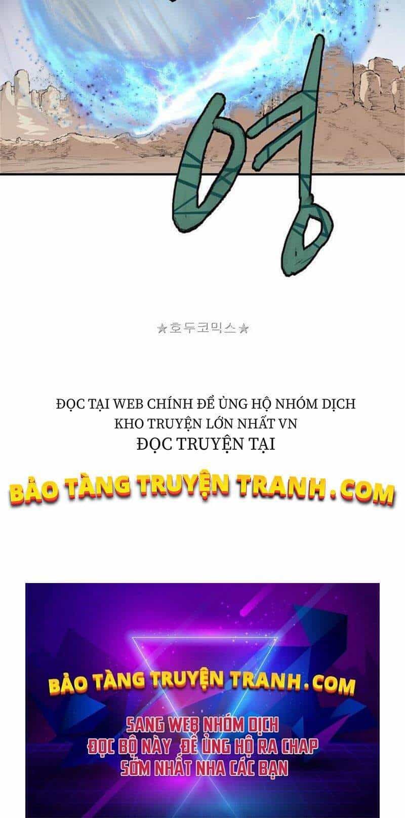 Bất Bại Quyền Ma - Chương 162 - ảnh 47