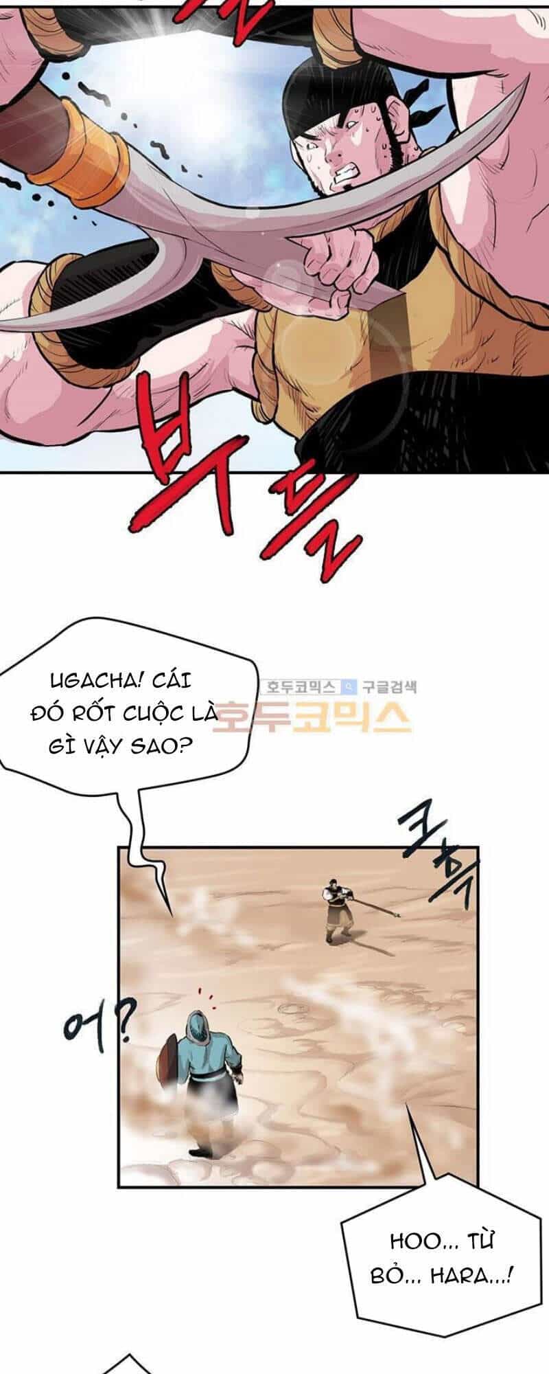 Bất Bại Quyền Ma - Chương 164 - ảnh 23