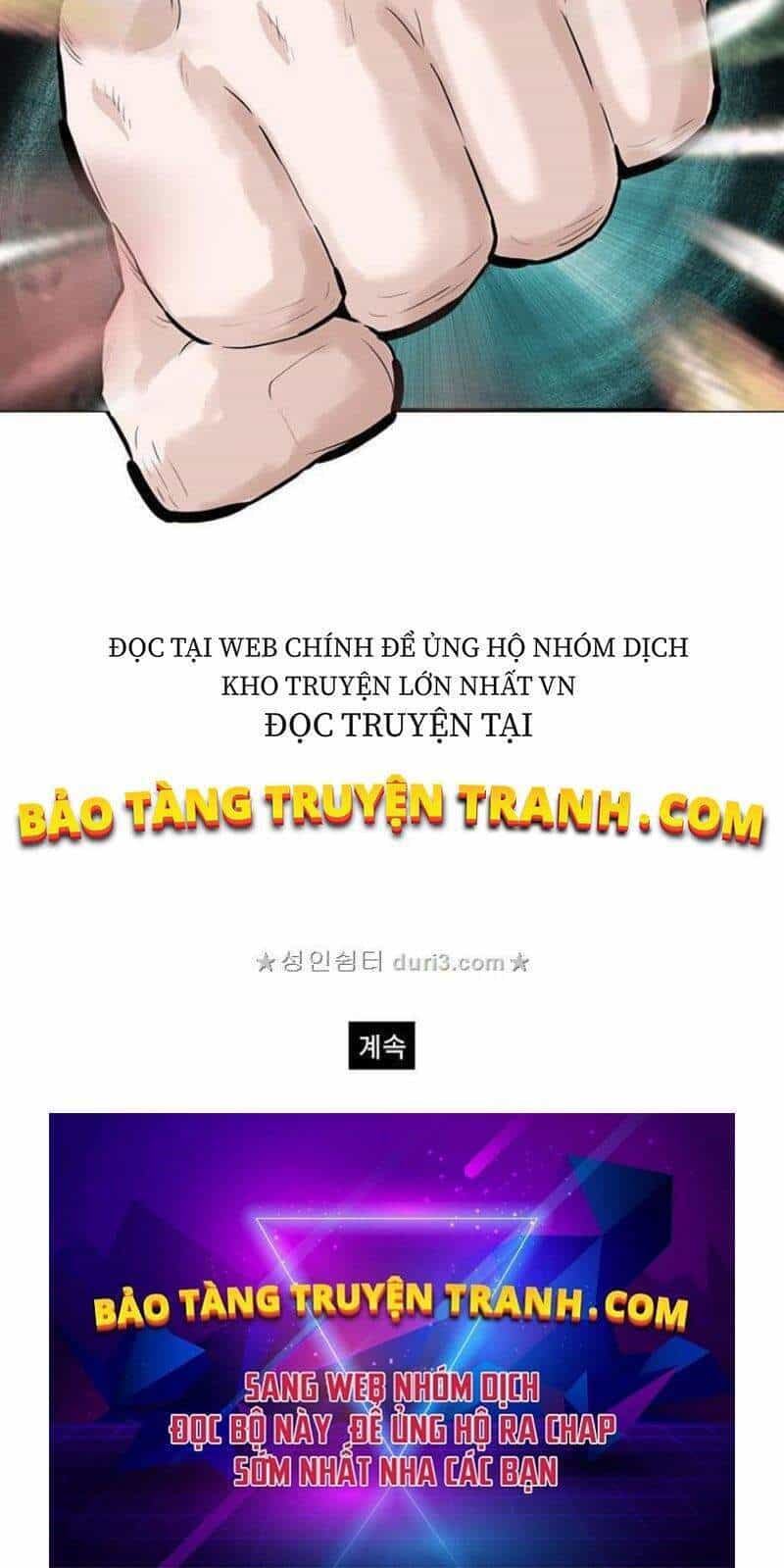 Bất Bại Quyền Ma - Chương 164 - ảnh 48