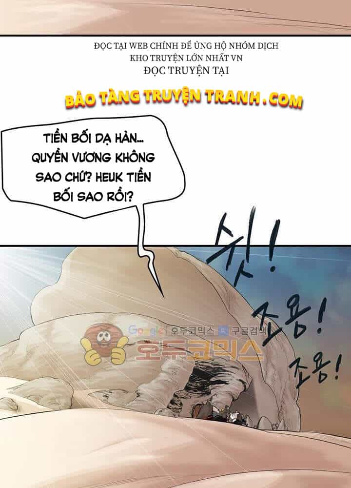 Bất Bại Quyền Ma - Chương 166 - ảnh 56