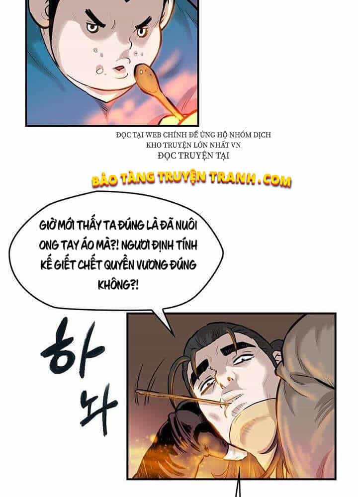 Bất Bại Quyền Ma - Chương 167 - ảnh 18