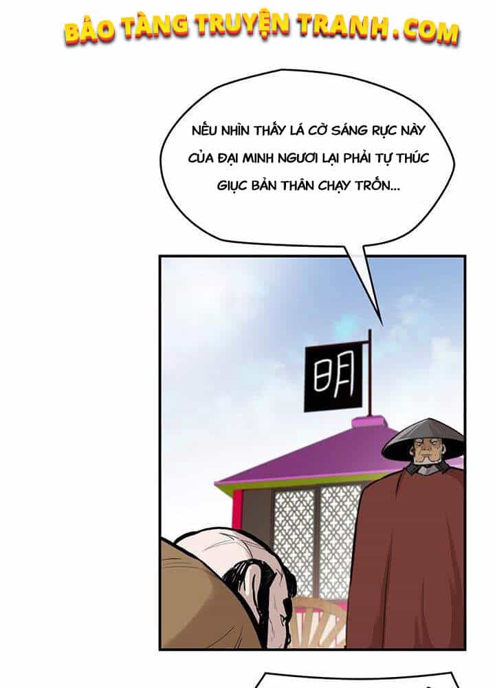 Bất Bại Quyền Ma - Chương 169 - ảnh 16