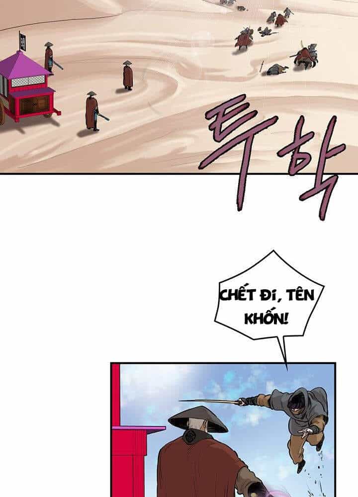Bất Bại Quyền Ma - Chương 169 - ảnh 9