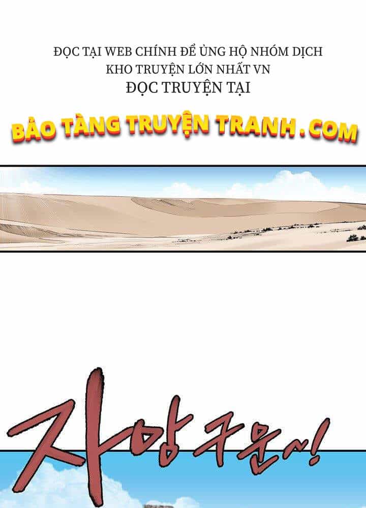 Bất Bại Quyền Ma - Chương 170 - ảnh 38