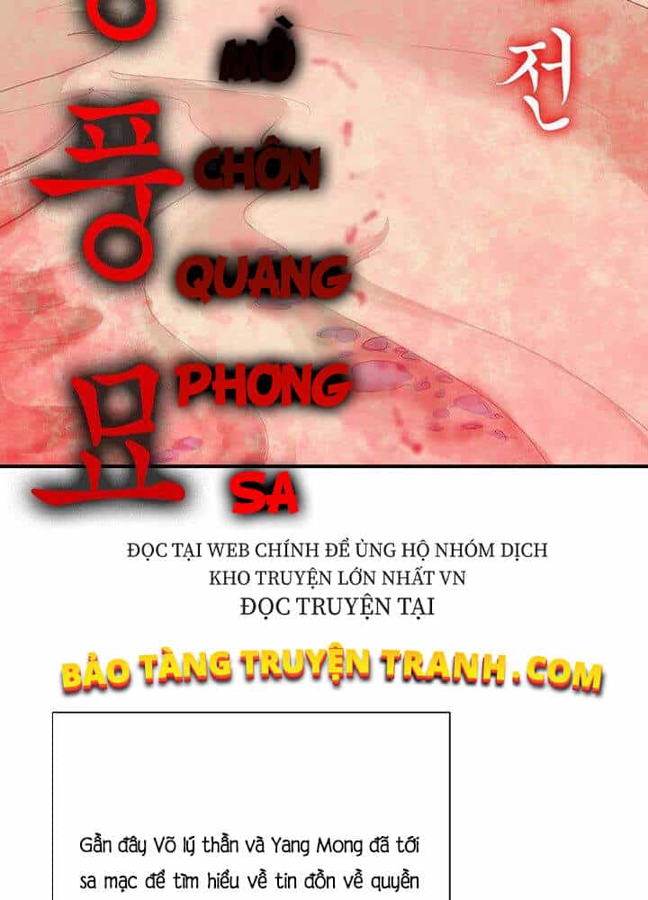 Bất Bại Quyền Ma - Chương 170 - ảnh 8
