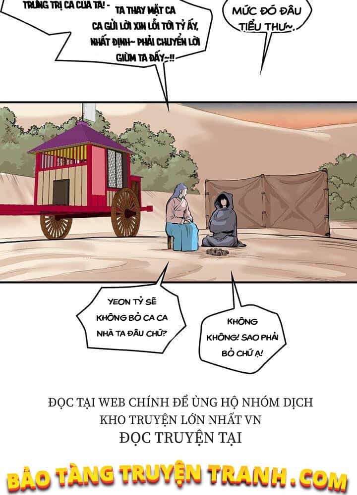 Bất Bại Quyền Ma - Chương 172 - ảnh 16