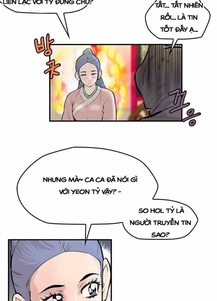 Bất Bại Quyền Ma - Chương 172 - ảnh 25