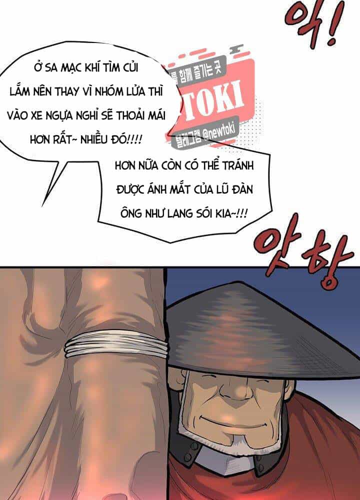 Bất Bại Quyền Ma - Chương 174 - ảnh 23