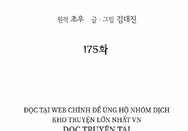 Bất Bại Quyền Ma - Chương 175 - ảnh 2