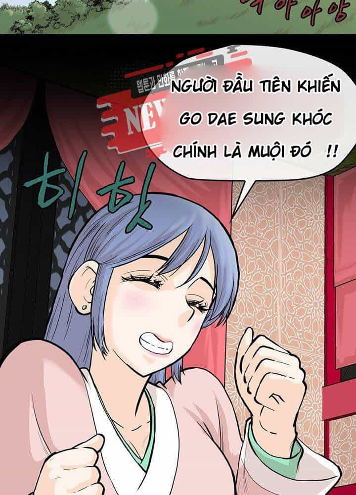 Bất Bại Quyền Ma - Chương 175 - ảnh 33