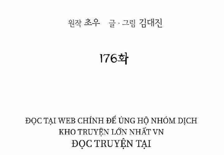 Bất Bại Quyền Ma - Chương 176 - ảnh 2