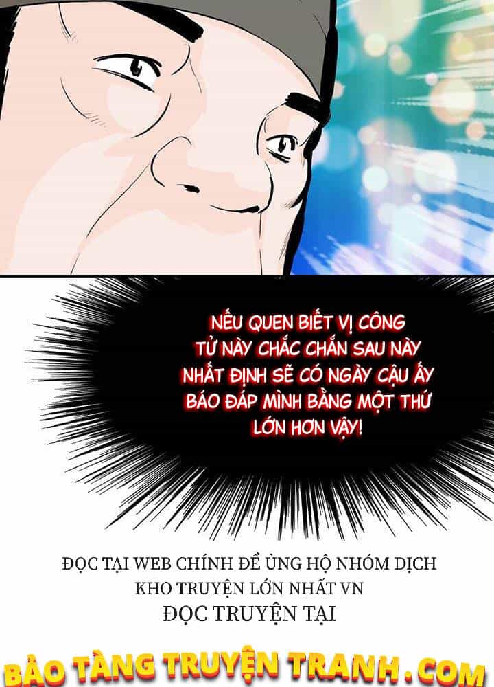 Bất Bại Quyền Ma - Chương 177 - ảnh 18