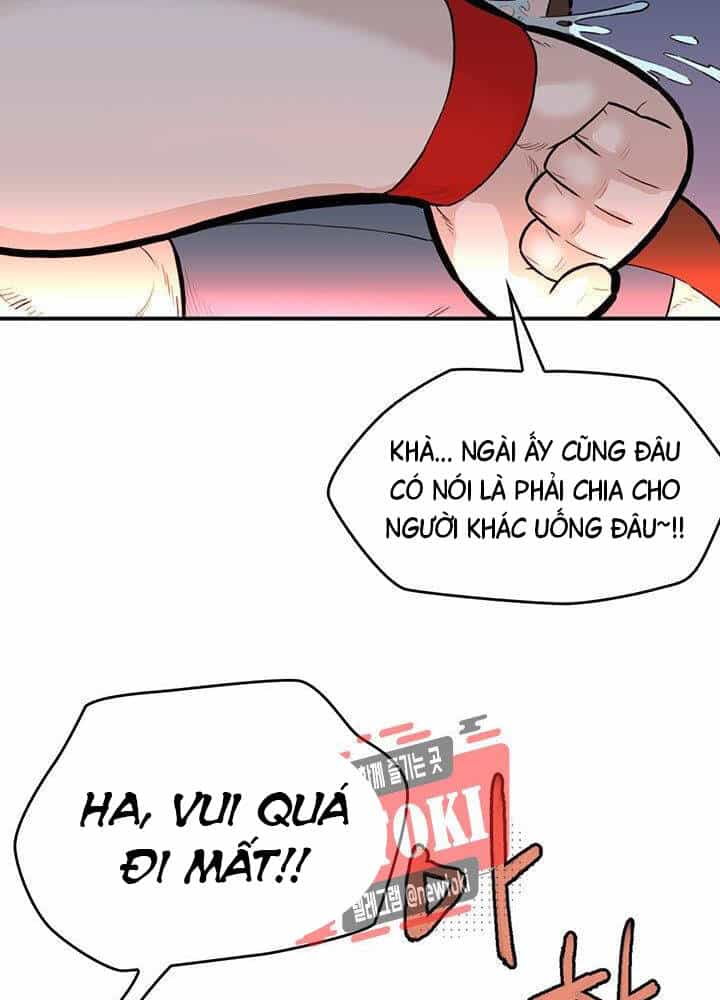Bất Bại Quyền Ma - Chương 177 - ảnh 27