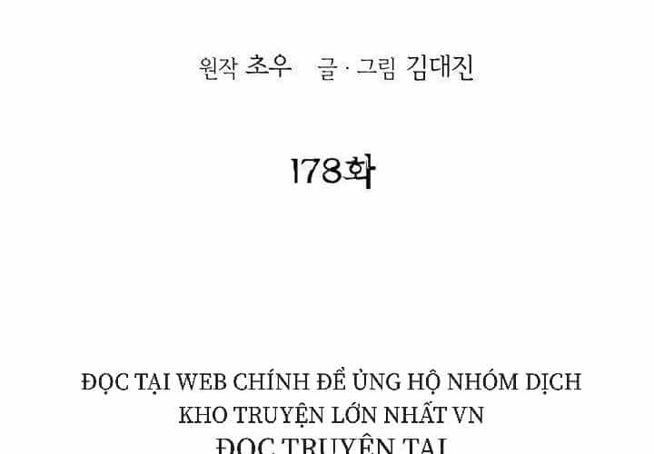 Bất Bại Quyền Ma - Chương 178 - ảnh 2