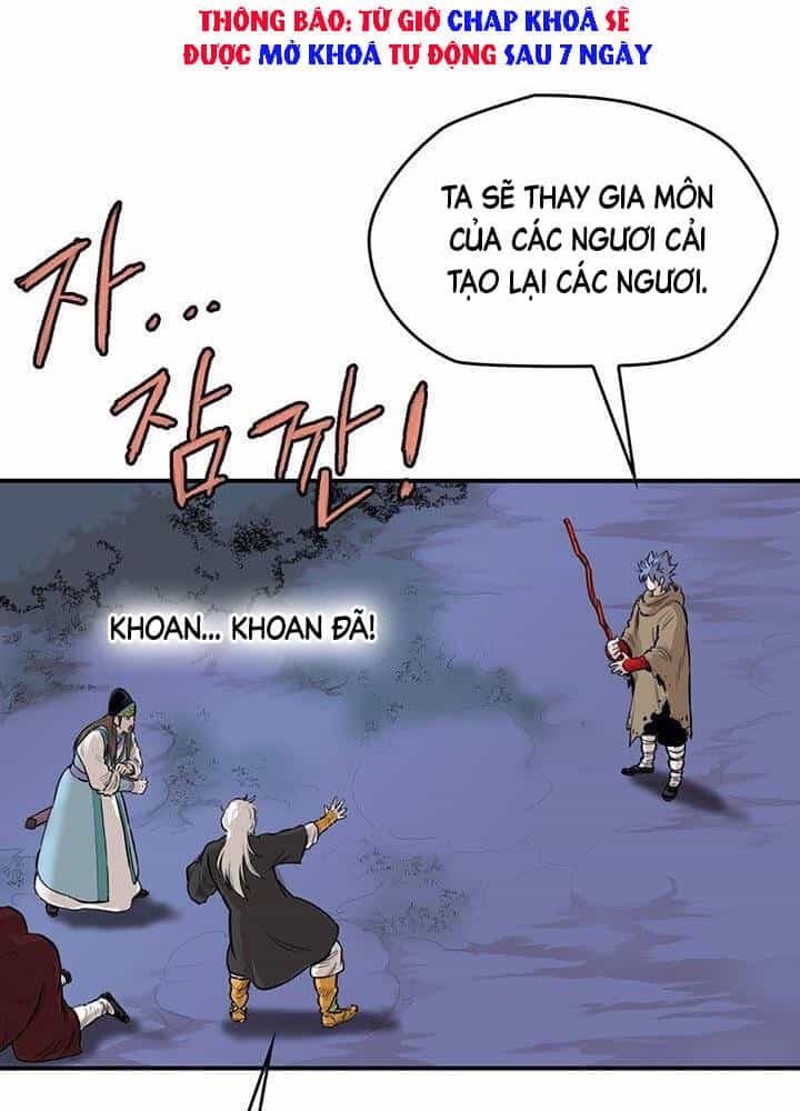Bất Bại Quyền Ma - Chương 180 - ảnh 16