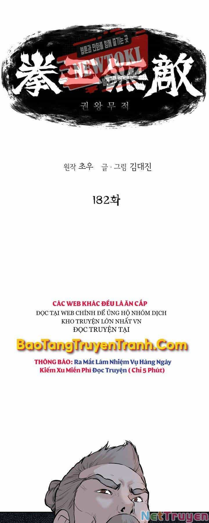 Bất Bại Quyền Ma - Chương 182 - ảnh 1