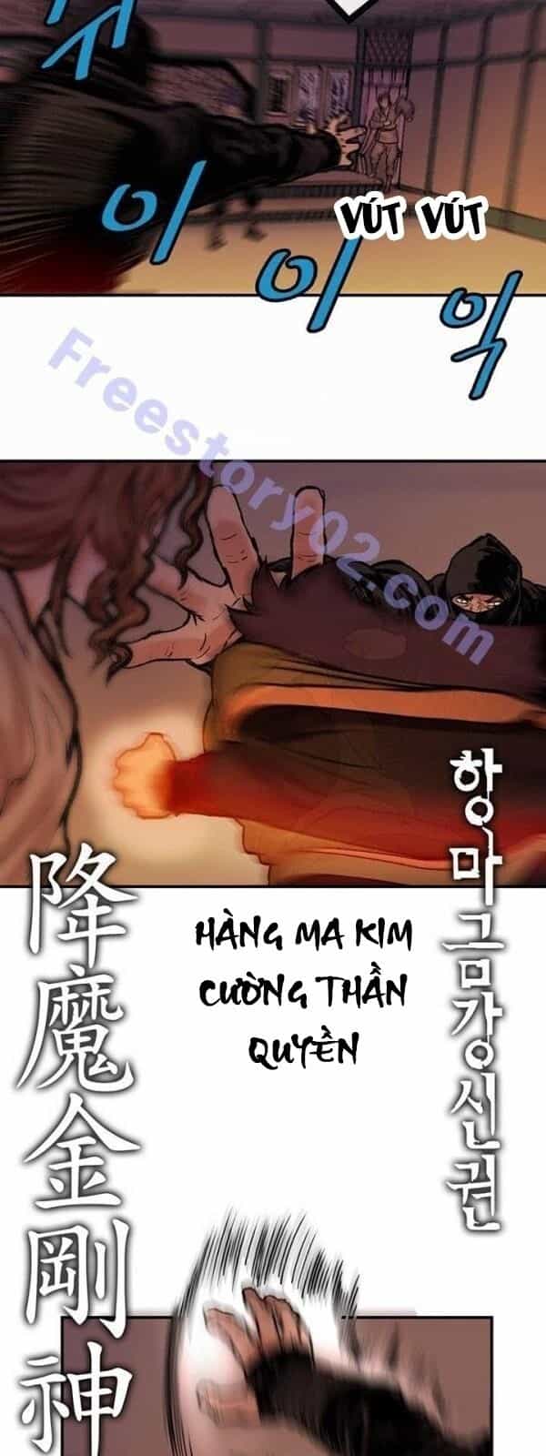 Bất Bại Quyền Ma - Chương 19 - ảnh 18