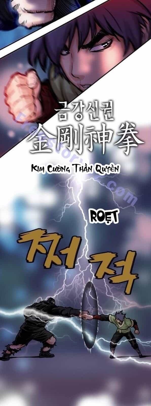Bất Bại Quyền Ma - Chương 19 - ảnh 26
