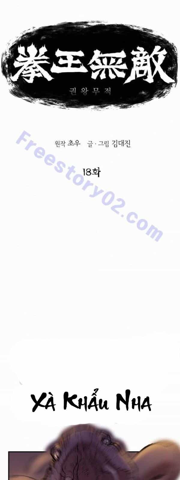 Bất Bại Quyền Ma - Chương 19 - ảnh 3