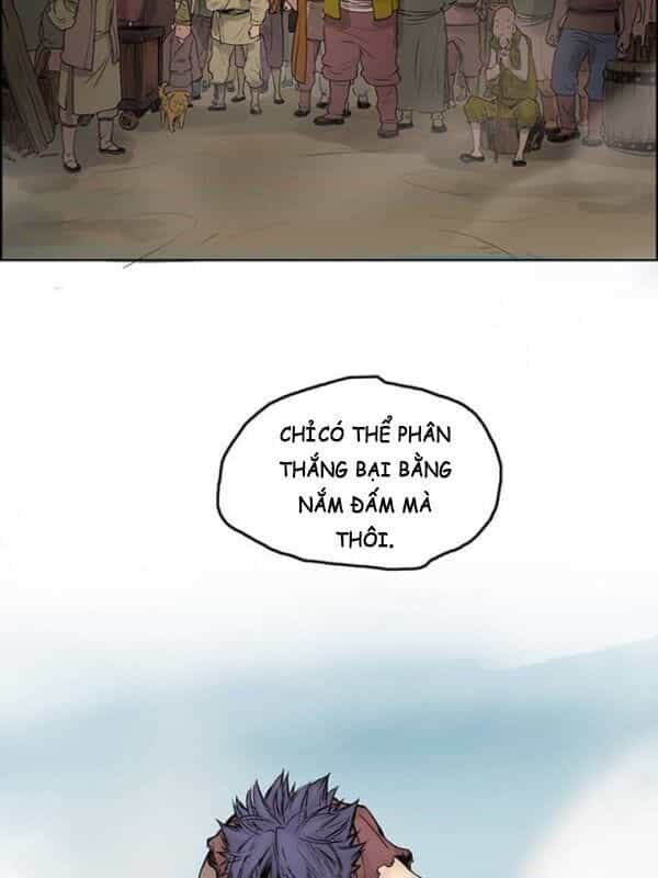 Bất Bại Quyền Ma - Chương 2 - ảnh 14