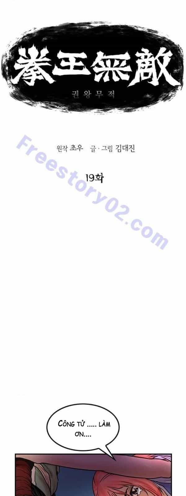 Bất Bại Quyền Ma - Chương 20 - ảnh 3