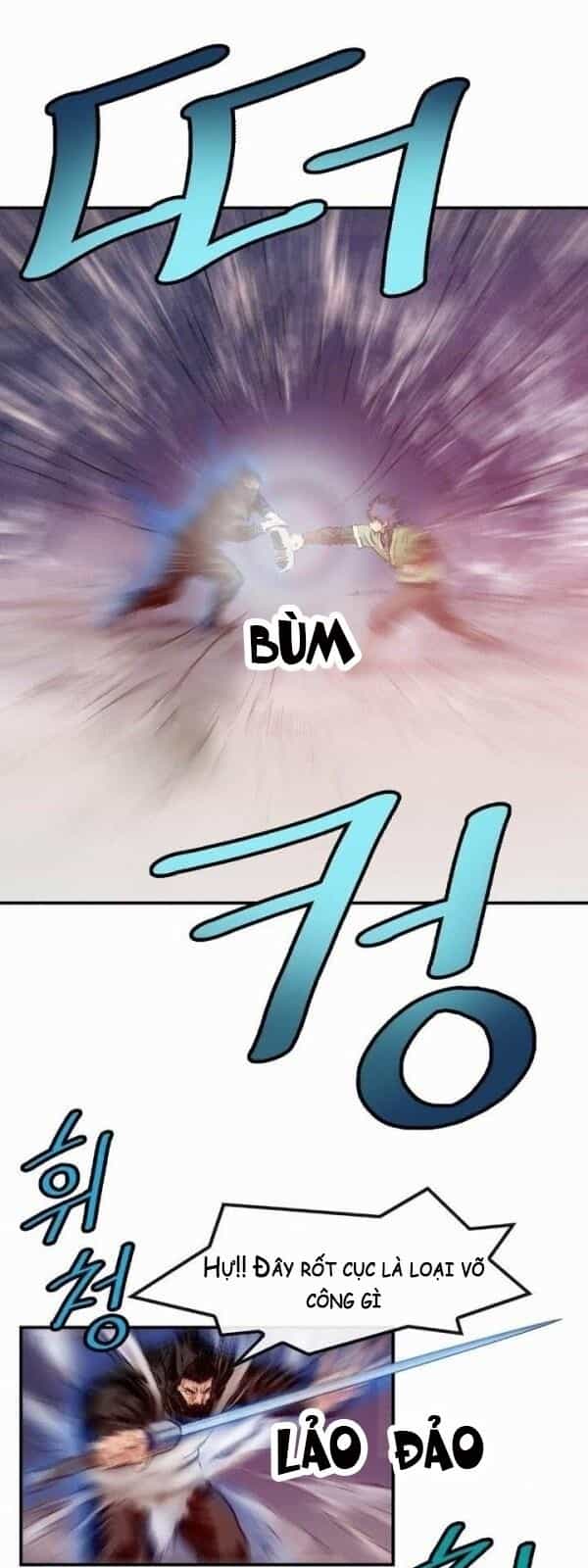 Bất Bại Quyền Ma - Chương 22 - ảnh 27