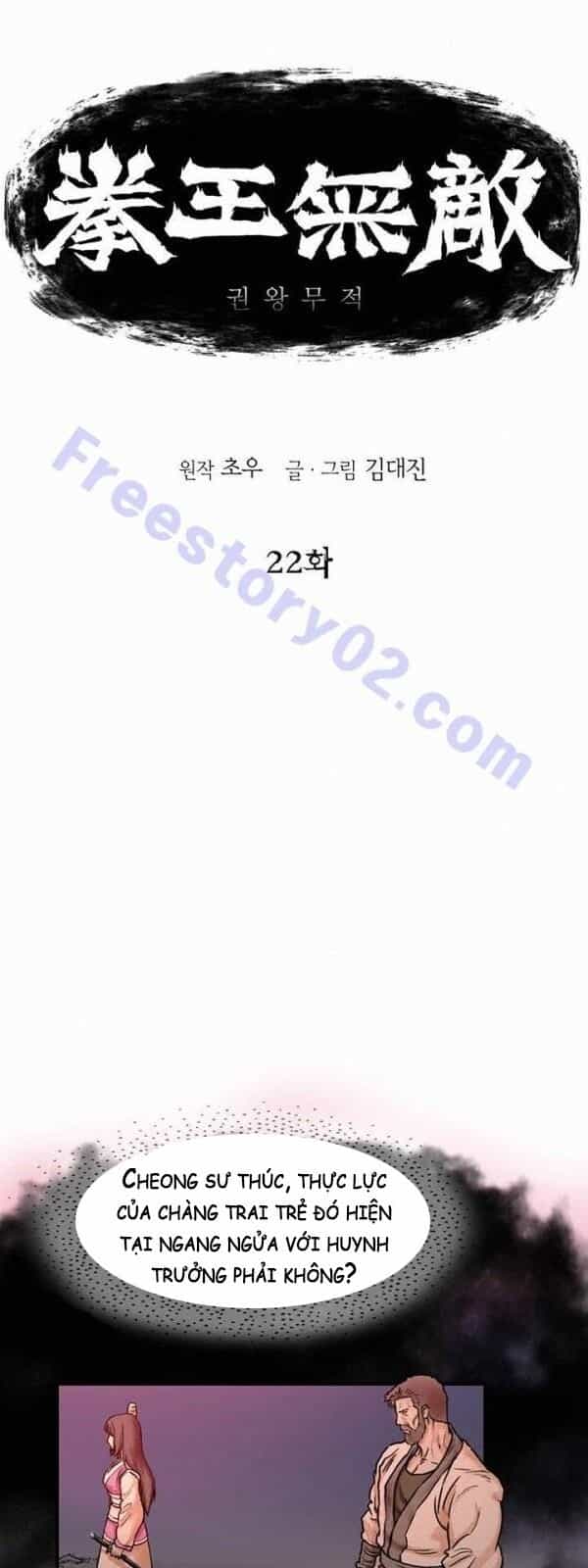 Bất Bại Quyền Ma - Chương 23 - ảnh 3