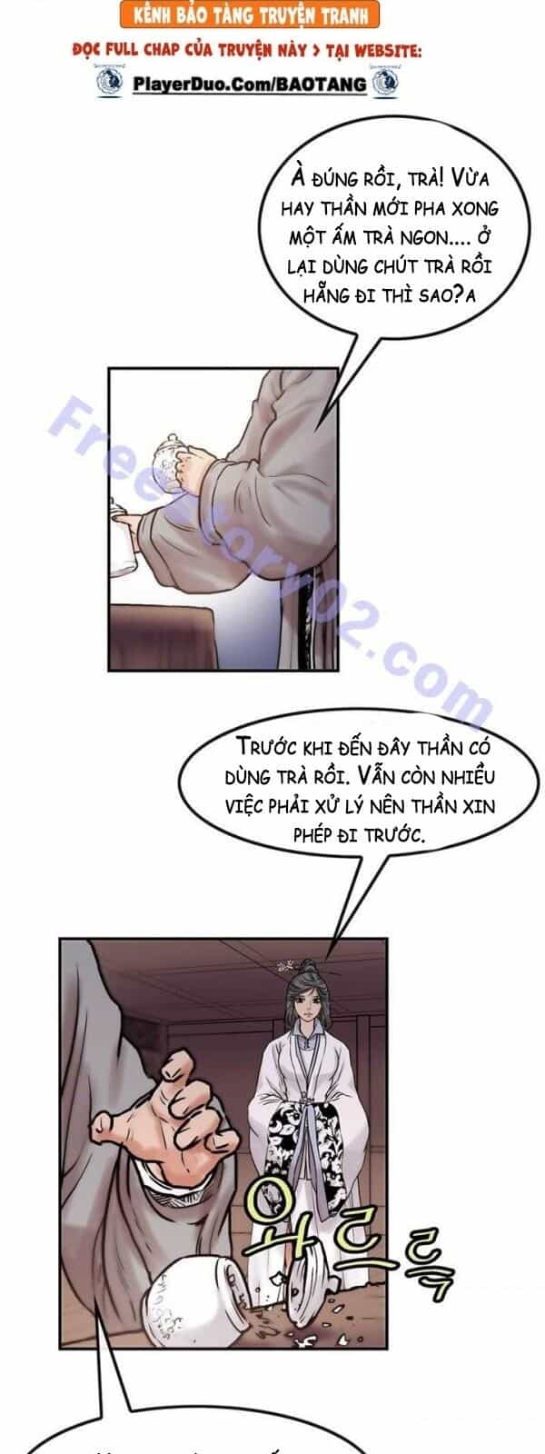 Bất Bại Quyền Ma - Chương 24 - ảnh 23