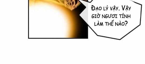 Bất Bại Quyền Ma - Chương 24 - ảnh 27