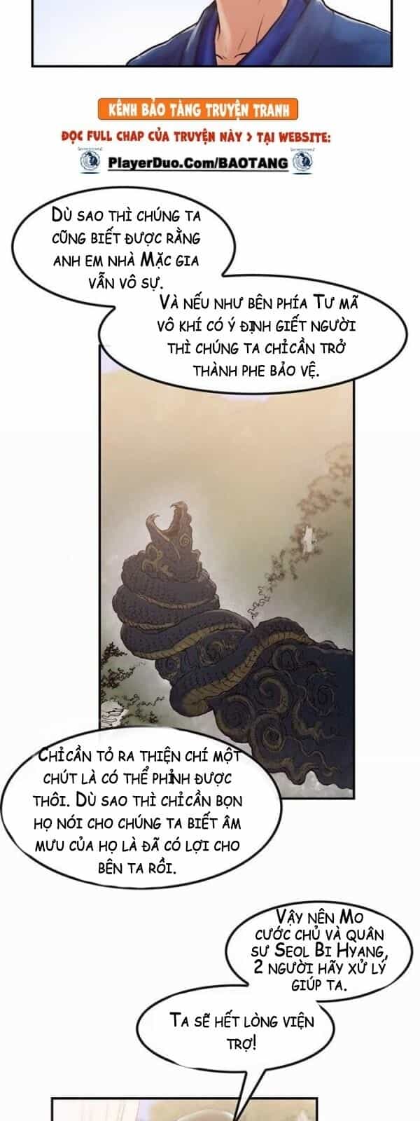 Bất Bại Quyền Ma - Chương 25 - ảnh 23