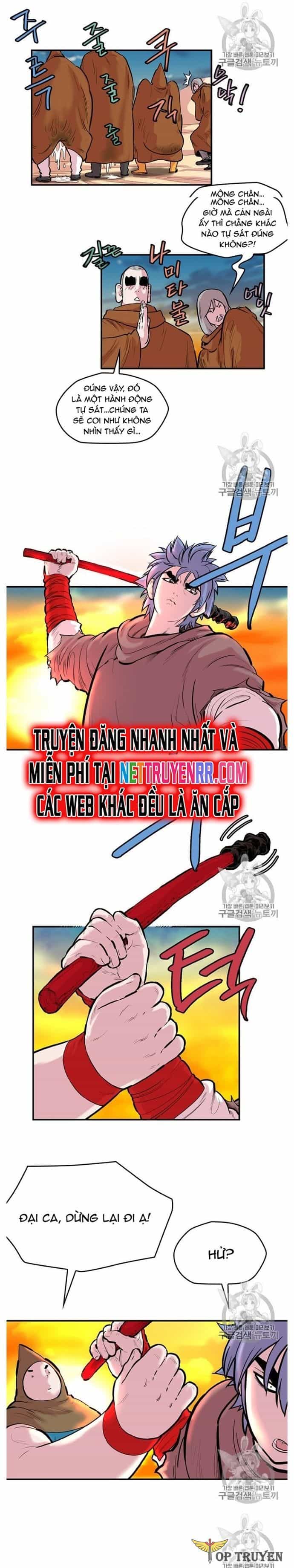 Bất Bại Quyền Ma - Chương 195 - ảnh 6
