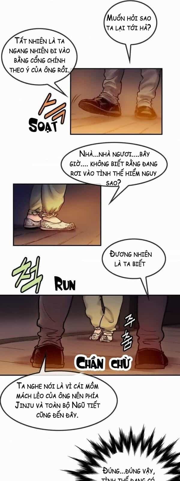Bất Bại Quyền Ma - Chương 27 - ảnh 4