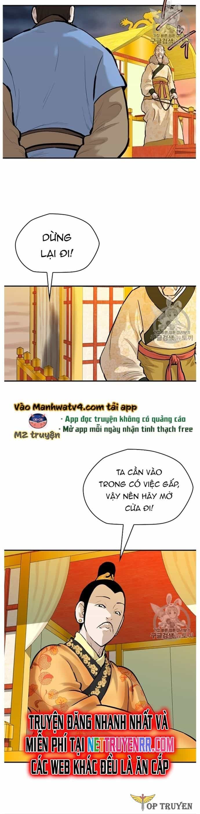 Bất Bại Quyền Ma - Chương 207 - ảnh 6