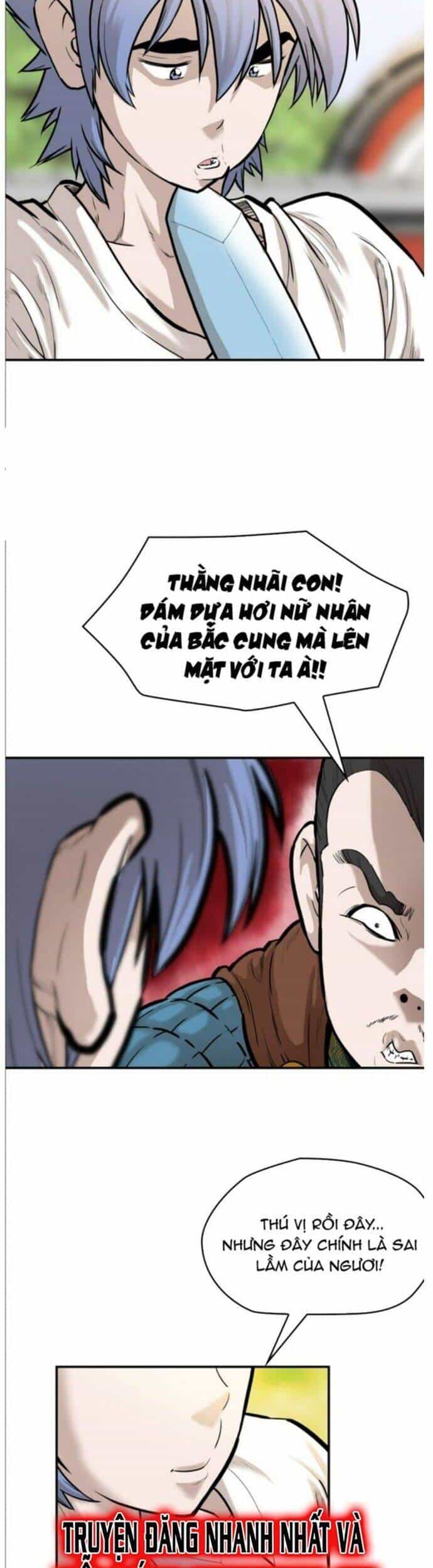 Bất Bại Quyền Ma - Chương 212 - ảnh 19