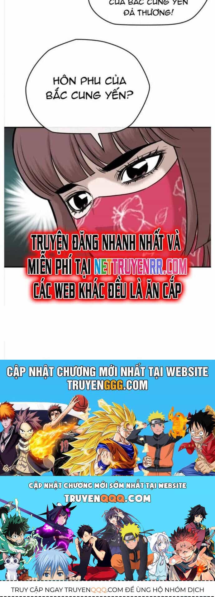 Bất Bại Quyền Ma - Chương 213 - ảnh 24