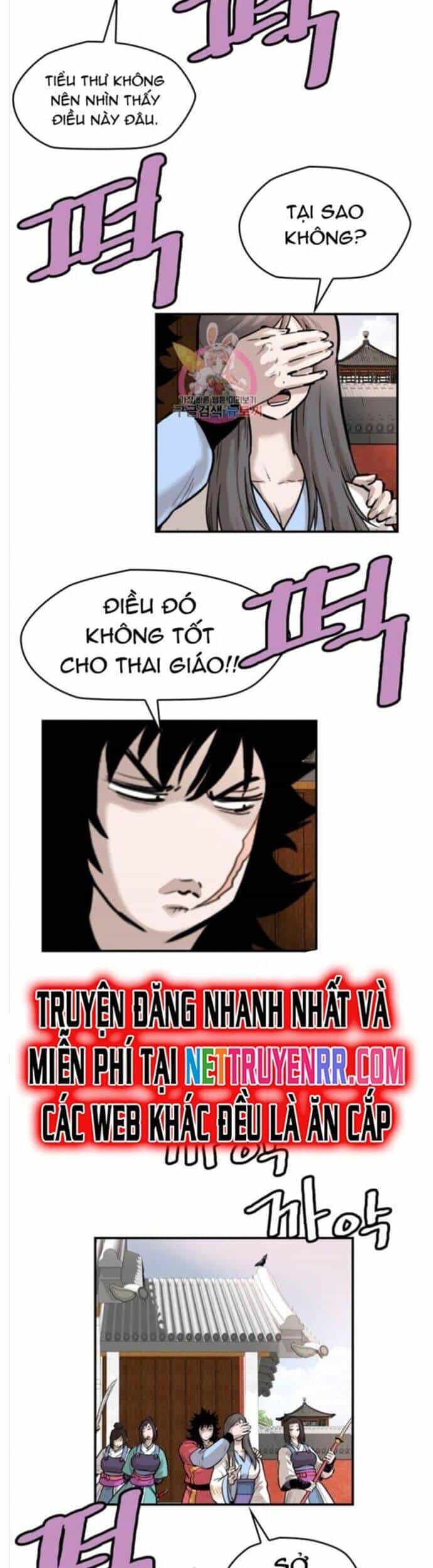 Bất Bại Quyền Ma - Chương 213 - ảnh 8