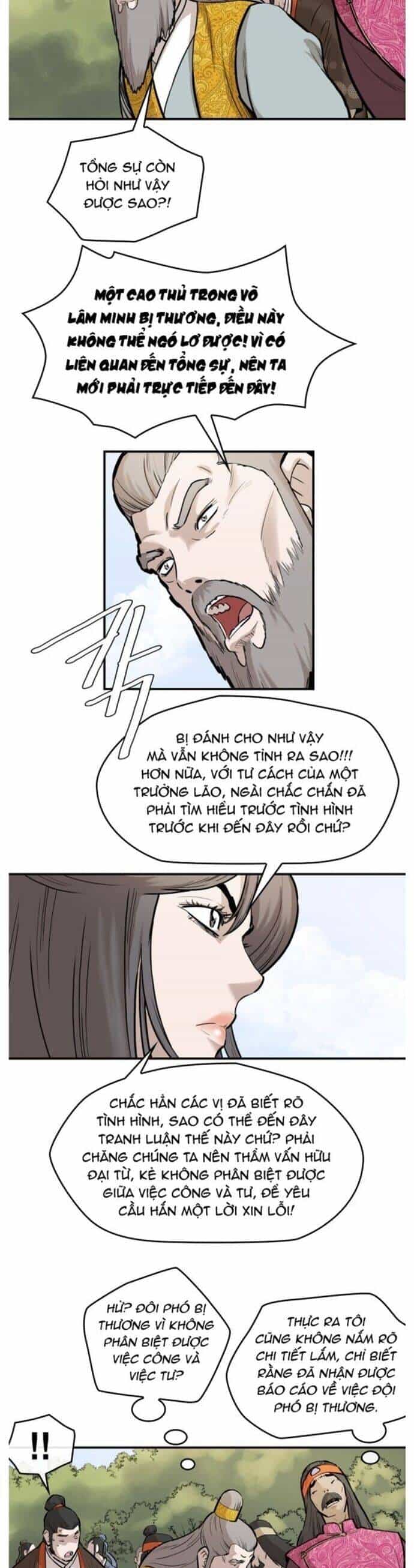 Bất Bại Quyền Ma - Chương 214 - ảnh 21