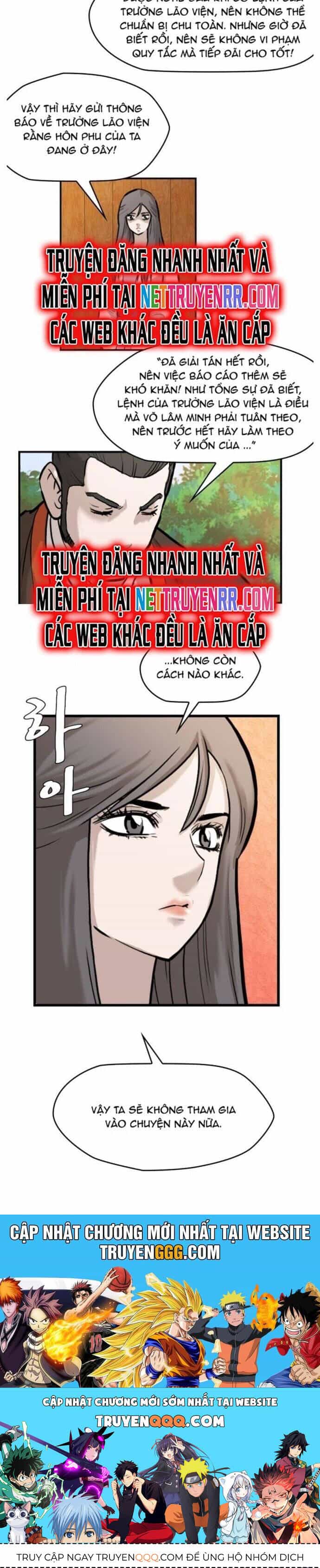 Bất Bại Quyền Ma - Chương 214 - ảnh 23