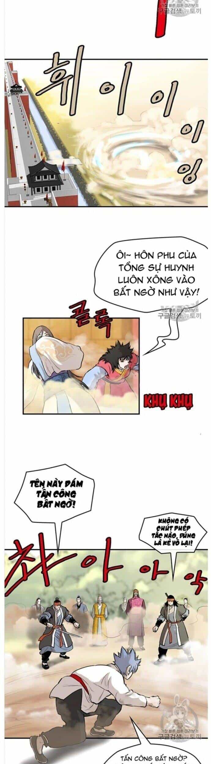 Bất Bại Quyền Ma - Chương 215 - ảnh 19