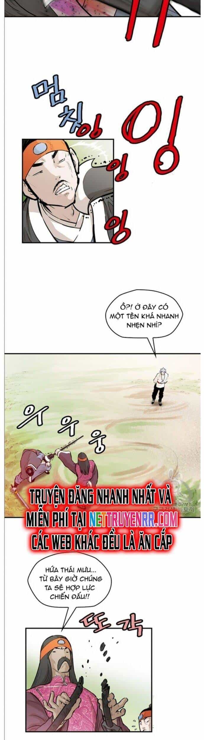 Bất Bại Quyền Ma - Chương 216 - ảnh 17