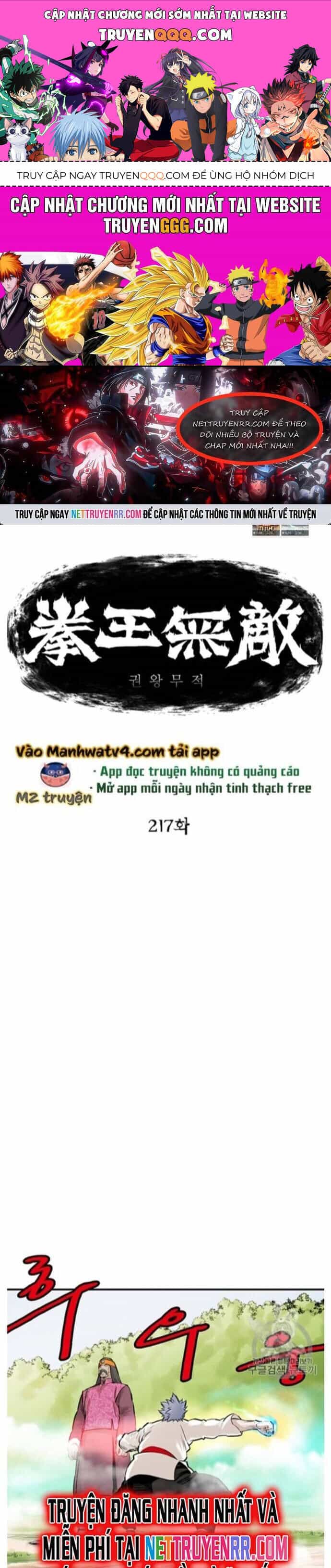 Bất Bại Quyền Ma - Chương 217 - ảnh 1